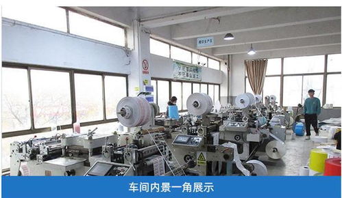 杭州升码铜板不干胶 厂家标签种类齐全 多规格支持订做